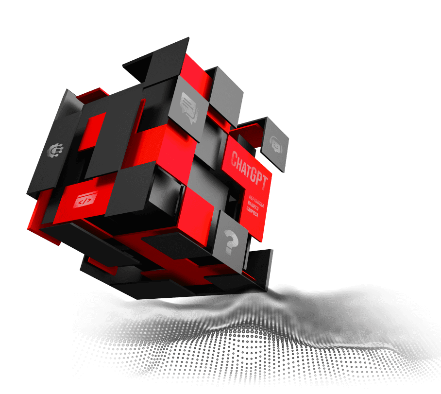 Агрегатор нейросетей EpicAI